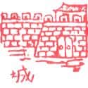 城 city