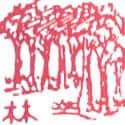 林,森林,树林 wood,jungle