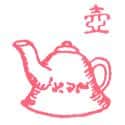 水壶 水壶 kettle