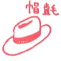 毡帽 cap