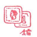 钱币 钱币 silver coin