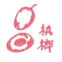 槟榔 槟榔 pinang
