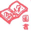 图书 drawing book