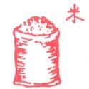 米 rice