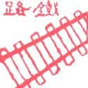 铁路 railway
