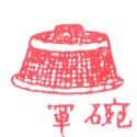 碗罩 bowl cover