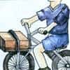 送货 delivery