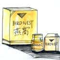 燕窝 燕窝 bird's nest