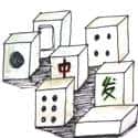 麻将 麻将 mahjong