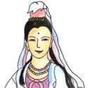 观音菩萨 guanyin