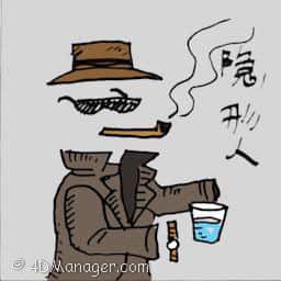 无影人 无影人 invisible person
