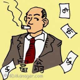 富翁 rich man