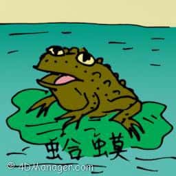 蛤蟆 toad