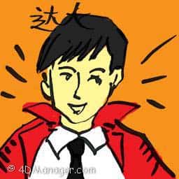 达人 intelligent person