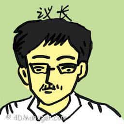 议长 议长 parliament speaker