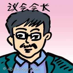 议会会长 assembly speaker