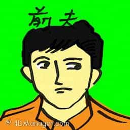 前夫 前夫 ex-husband