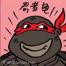 忍者龟 忍者龟 ninja turtle