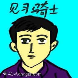 见习骑士 apprentice jockey