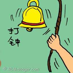打钟 ringing bell