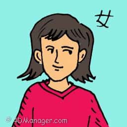 女 female