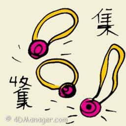 集 jewelries collection