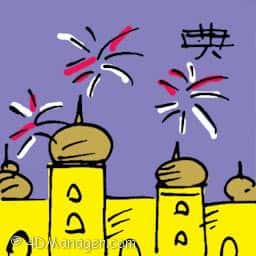 典 celebration