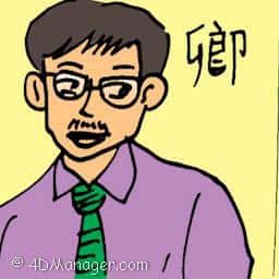 卿 卿 minister