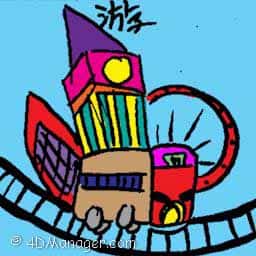 遊 traveling