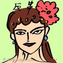 反串 cross-dressing