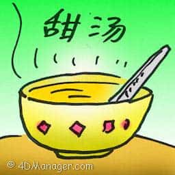 甜汤 甜汤 sweet soup