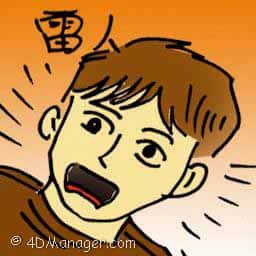 雷人 雷人 shocking