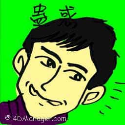 蛊惑 蛊惑 bewitch